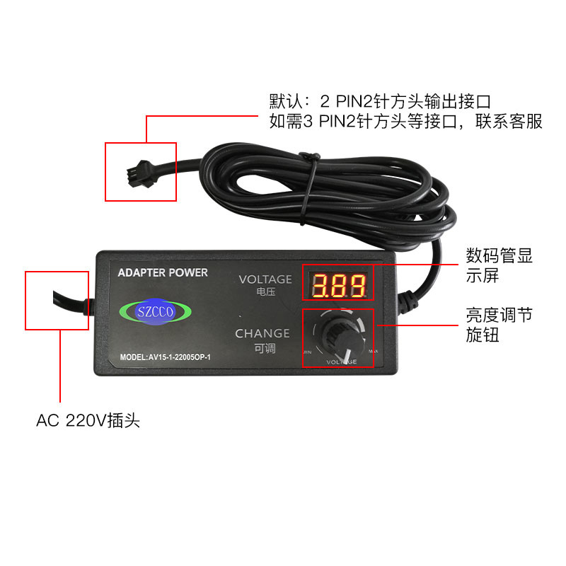 AV15-1-22005OP-1光源控制器